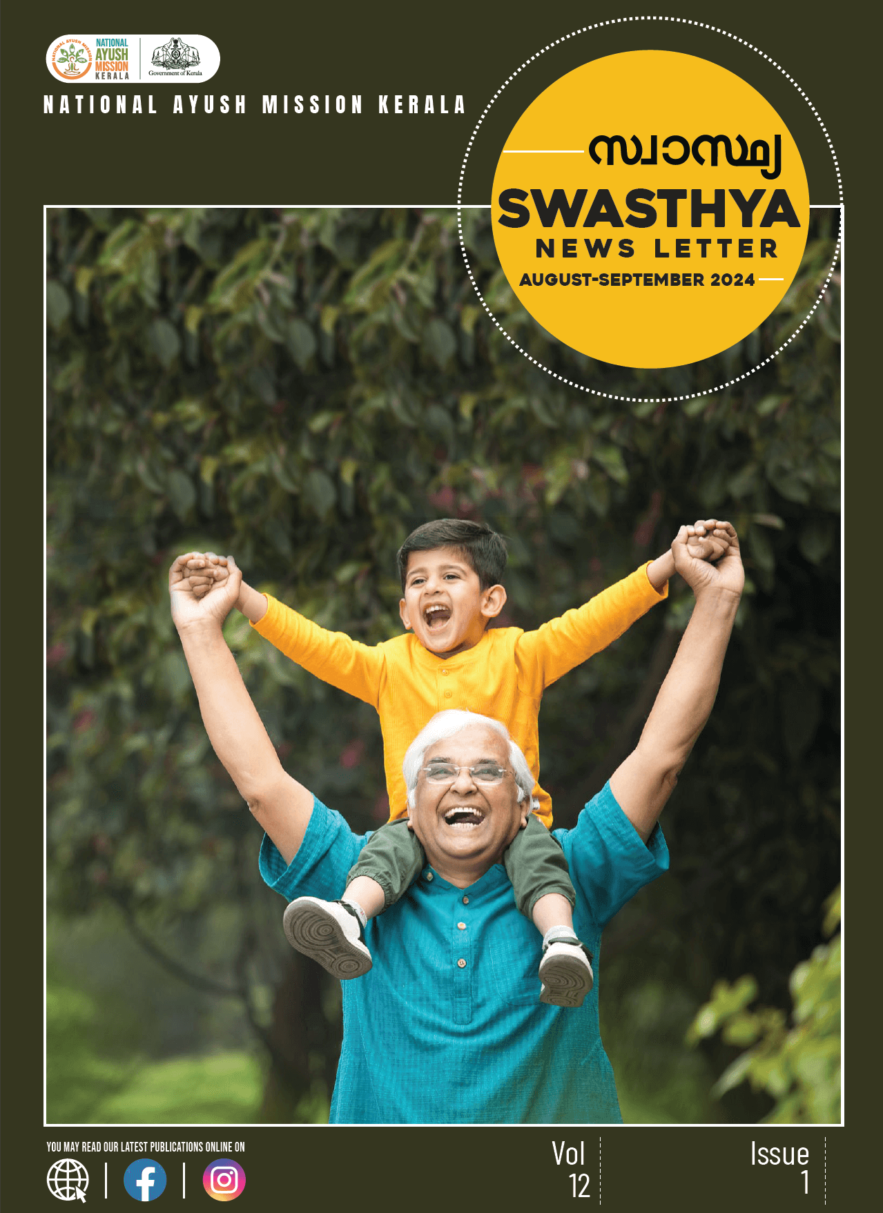 newsletter